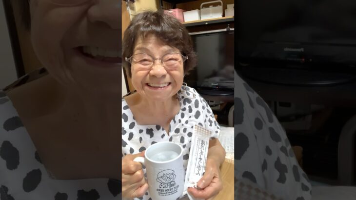 ９４歳ツムツムおばあちゃん朝のご挨拶👵朝からジリジリ日帰り温泉♨️でリフレッシュ🥰パワーアップのハッスルウーマンでぇーす👵❤️❤️❤️
