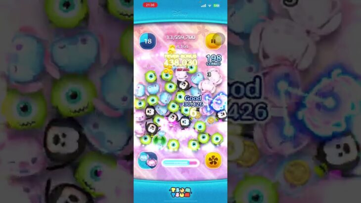 ツムツムランドです見てくださいコメントよろしくお願いします