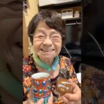 ９４歳ツムツムおばあちゃん朝のご挨拶👵おはようございます🌞コメントの返信遅くなりごめんなさい🙏今日もハッピーな一日でありますように👵❤️❤️❤️