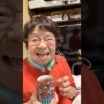 ９４歳ツムツムおばあちゃん朝のご挨拶👵ステーキで元気回復💪薬はステーキ⁉️そして皆さんの応援のおかげ🙏ハッスルウーマン🥰燃えています👵❤️❤️❤️
