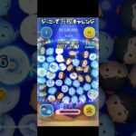 [ツムツム]ジーニーで無双したいよ