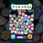 音質悪くね？
