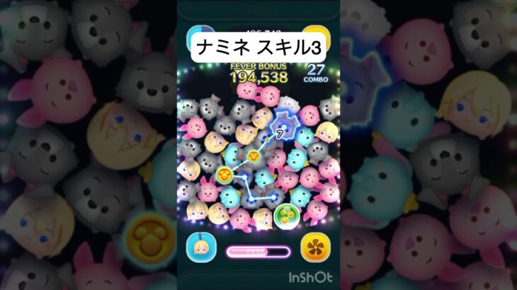 音質悪くね？