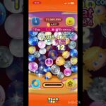 凄い今更だけどスキル1でもこのイベント楽しかった👍#ツムツム