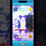 【ツムツム】ココ最近、1番良かったやん♡ミッキー＆ドナルド◀︎#ツムツム #ツムツムハート交換グループ #ツムツム最強 #oshinoko #歌ってみた #yoasobi 1
