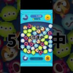 人生初！所持コイン数10000000行きました！#ツムツム