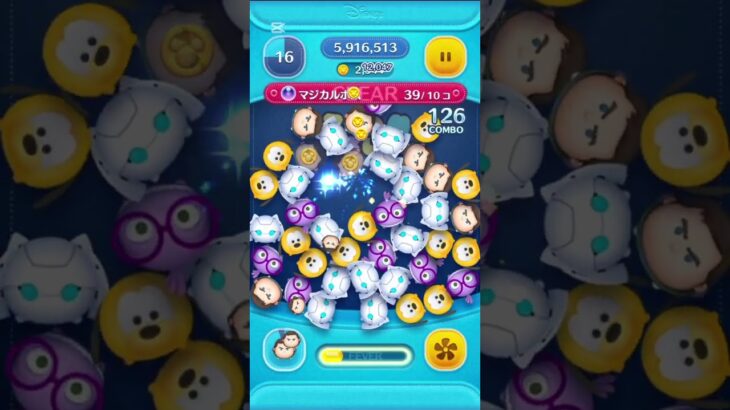 100日ツムツムをやったらどれだけ上手くなるか！9日目！#shorts #ツムツム#ゲーム#ショート