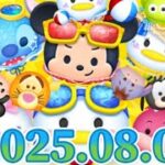 【ツムツム】初見さん大歓迎‼︎12時まで緊急コラボ配信　25階までタワーイベントやってコイン稼ぎする配信　#ツムツム　#コイン稼ぎ　#イベント