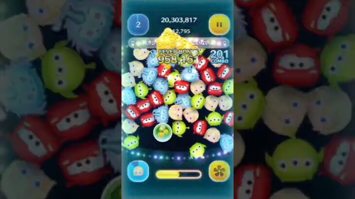 [ツムツム]「13,000コイン突破」ナミネスキル４で30分コイン稼ぎ効率検証してたらまさかの、、