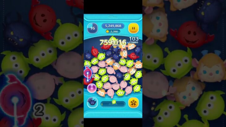 【ツムツム】闇夜の魔人チェルナボーグ スキル2 フルアイテム 961万点 #ツムツム