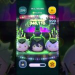 マレウス200秒、300秒到達#21億#ツムツム #マレウスドラコニア #android
