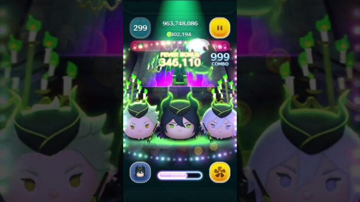 マレウス200秒、300秒到達#21億#ツムツム #マレウスドラコニア #android