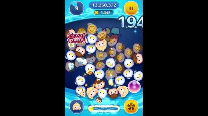 ツムツム　オーロラ姫　20250827 その2