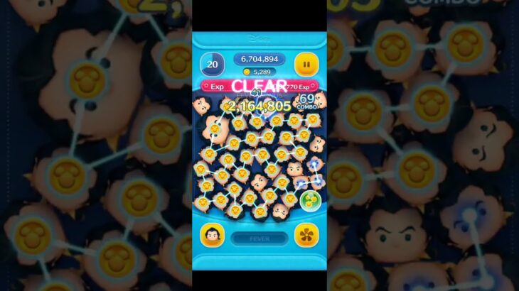 【ツムツム】2025年8月ミッション・リボンをつけたツムを使って1プレイで770Exp稼ごうで10,000コイン稼ぐガストン（スキル6）
