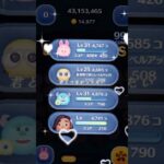 【23体目】ピグレットスキル3万枚！ #ツムツム #ツムツムハート交換グループ #ディズニー #人気になりたい #ゲーム