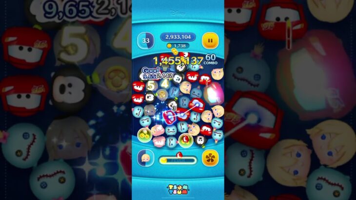 ツムツムでナミネスキル3を使う動画　初心者です