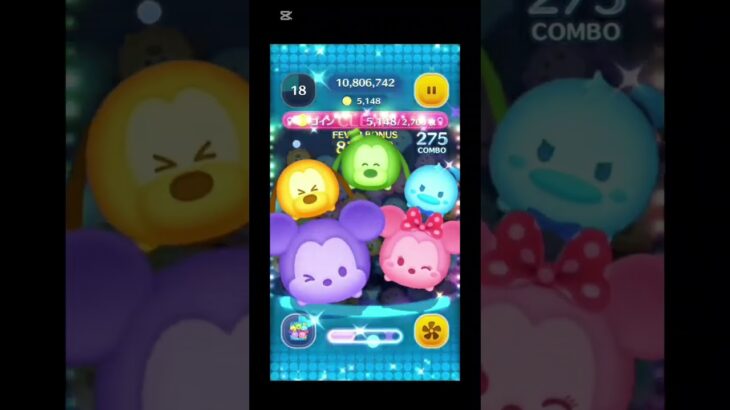 【ツムツム】カラフルミッキーフレンズ　スキル3　復活おめでとー！