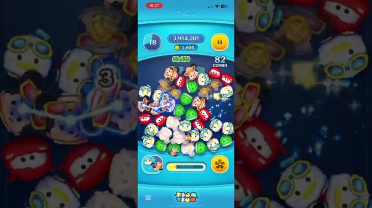 【ツムツム】マリンドナルド&ミッキースキル3使ってみた#ツムツム初心者 #ツムツム