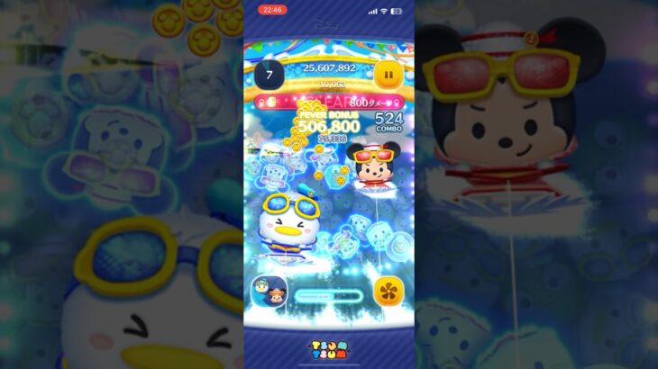 マリンドナルド&ミッキー スキル3で10000枚達成！ #ツムツム