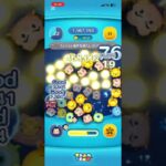 スキル4ガストン#ツムツム #ゲーム #チャンネル登録お願いします #バズれ