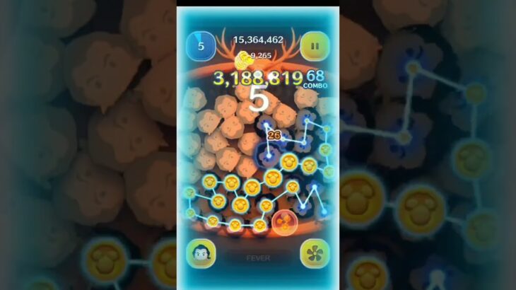 「ツムツム」ガストン4回できるようになった