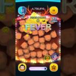 【ツムツム】ガストン(レベル50&スキルMAX)のツムで久しぶりにコイン稼ぎをしてみたら…