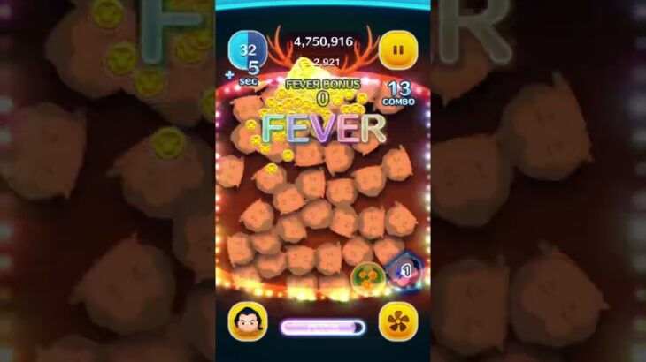 【ツムツム】ガストン(レベル50&スキルMAX)のツムで久しぶりにコイン稼ぎをしてみたら…