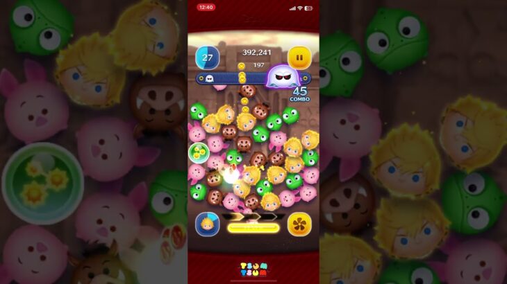 小5がツムツムやってみた！パート2ロクサス編