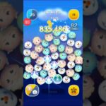【ツムツム】コイン稼ぎ！エルサ&オラフ 5879枚（涙）