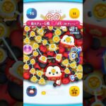 【ツムツム】だるまミッキーで気持ちいいクリア‼️やばチェーン出来る⁉️スキル6