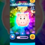 ハム、6のアイテム無し　#shorts #ツムツム #スマホゲーム