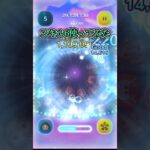ようやく導く者モアナ、スキチケ投入してスキル6にしました(((((((((((っ･ω･)っ #ツムツム#shorts
