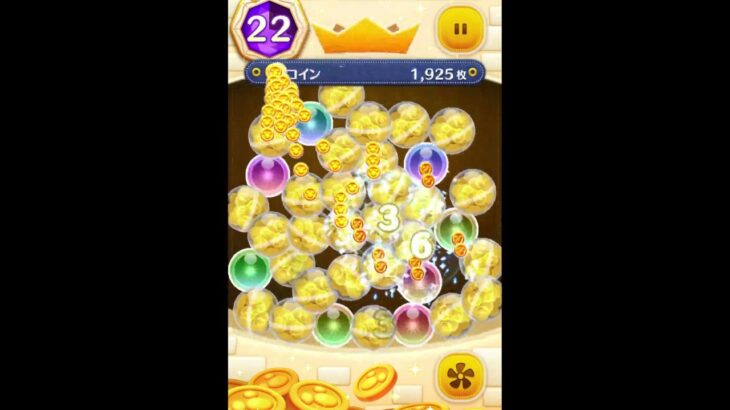 ツムツム コインざくざく  6000枚越え #ツムツム