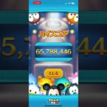 初6000万いきました #ツムツム