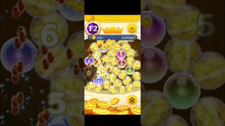 コレコイン気持ちい #毎日投稿67日目 #ツムツム