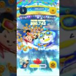 8回転が気持ち良すぎる#ツムツム