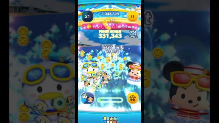 ツムツム　8月新ツム　ペアツム　マリンドナルド＆ミッキー　#ツムツム  #shortsvideo  #ディズニー