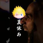 オトンの日常90 #ツムツム #新ツム #ロクサス #meme #memes #tsumtsum