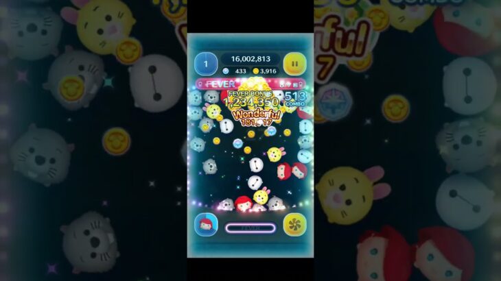 TSUM TSUM  special stage 2 of #StickerBook using #Ariel+ #ツムツム #ステッカーブック #アリエル＋