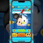 #ツムツム #TsumTsumCheats #ゲーム裏技 #ShortsGaming #AndroidCheats