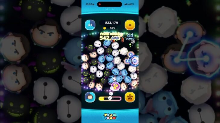cバズスキル4初見プレイ