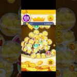 新イベントボーナス #ツムツム #ゲーム #ディズニー #ショート #disney
