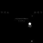 暇で作ったから見て#ツムツム#音ハメ#こまつな#short