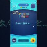 最高】 久々にこのツム使うと… #shorts #ツムツム #初心者