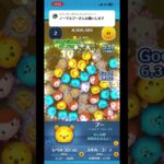 ﾌﾟｩｰ #ツムツム #ゲーム実況 #shorts