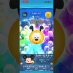 スコアボムの跳ね方が可愛かったもんで…() #ツムツム #ゲーム実況 #shorts