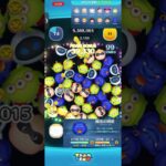 魔法の洞窟って名前面白すぎる。 #ツムツム #ゲーム #shorts