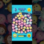 [tsum tsum]2025.8 新角色實測[傑拉多尼] #ツムツム #ツムツム #ディズニー #disney #ゲーム #ゲーム #duffy