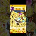 気持ちいボム割（初見） #ツムツム #tsumtsum ＃イベント＃ボム＃コイン