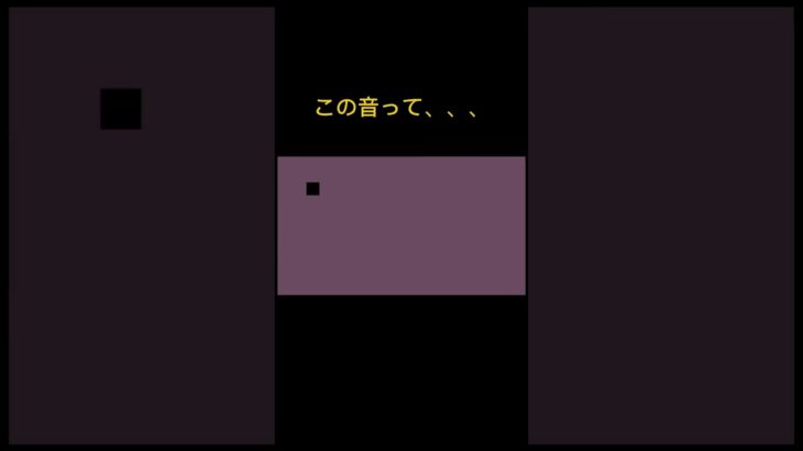 【ツムツム】【ガストン】【ネタ】ガストン！こんなとこでお前！何やってんだよおおお！